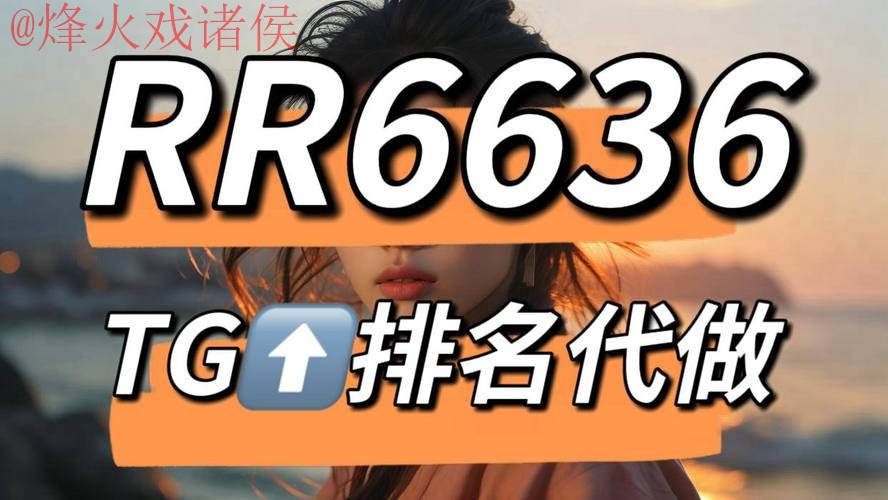 官方世界杯下注开户平台推荐