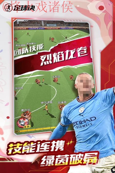 2026世界杯买球APP下载最佳推荐