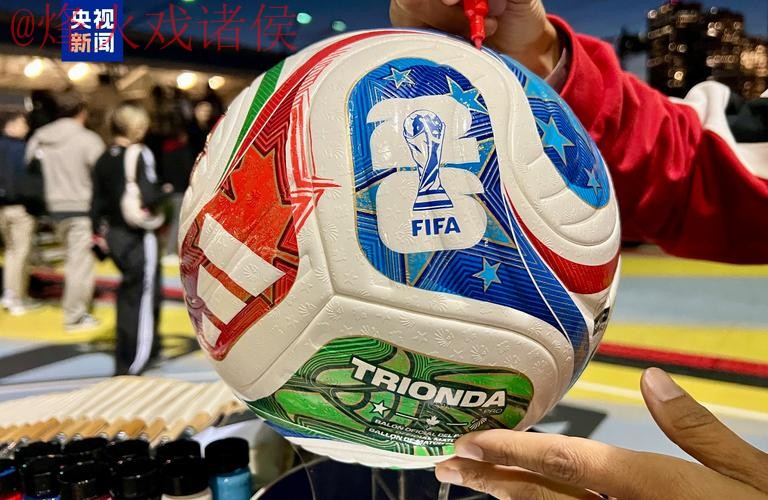 2023世界杯滚球哪个平台更好官方推荐