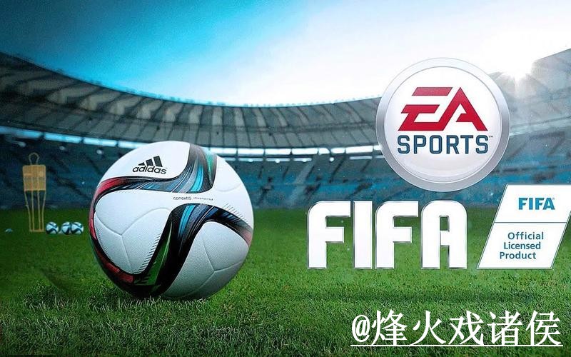 美加墨世界杯投注网站入门指南，入口变化与登录方式说明