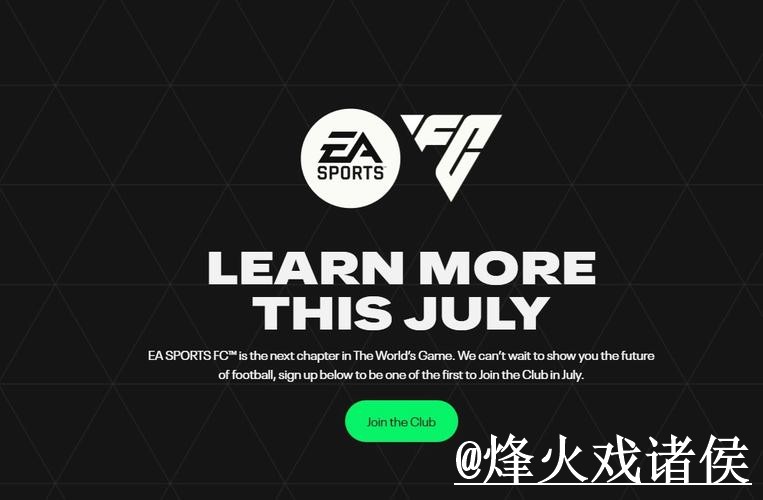 美加墨世界杯下注APP经验分享，入口稳定性和平台辨别别忽略