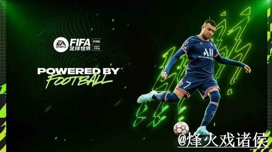 2026世界杯投注入口新手指南，备用网址和常见异常整理