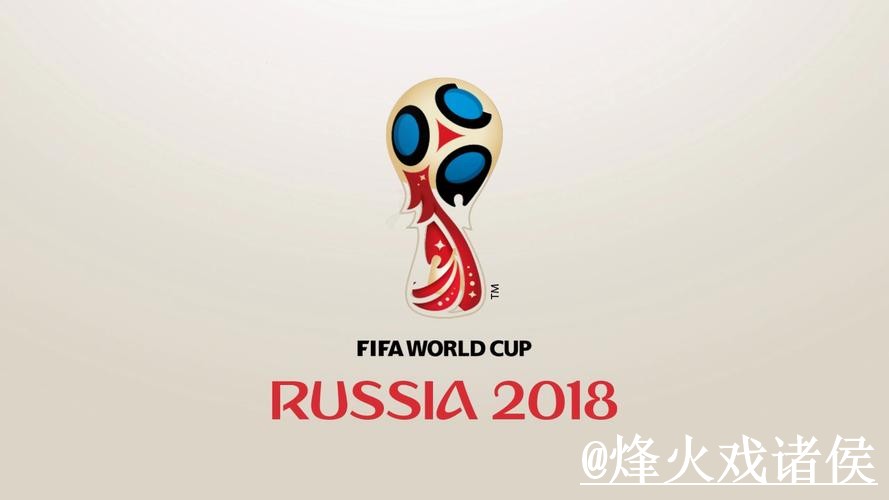 世界杯在线买球靠谱吗？官方入口和地址变化要注意